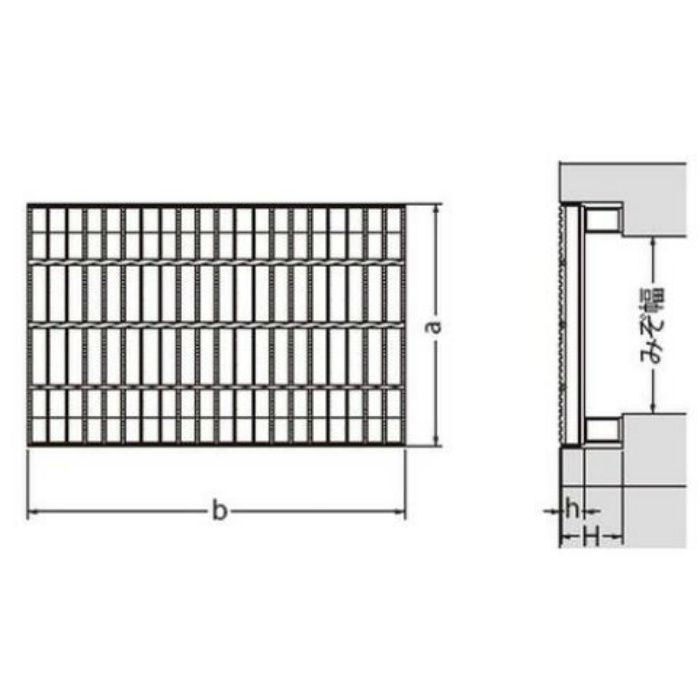 HSY-P-3332B スチール製グレーチング かさあげ型 プレーンタイプ 側溝