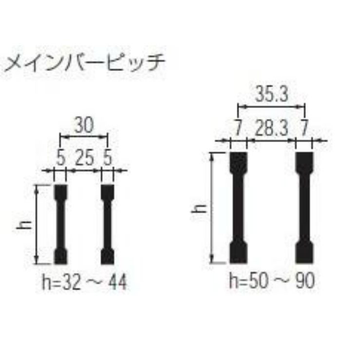 HSV-93444A スチール製グレーチング かさあげ型 プレーンタイプ 自由