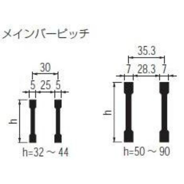 HSV-93950A スチール製グレーチング かさあげ型 プレーンタイプ 自由勾配側溝用 T－20仕様 390×490×50／95mm