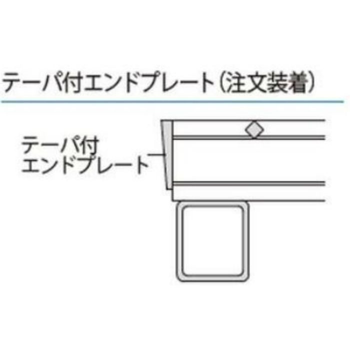 HSV-T-94944B スチール製グレーチング かさあげ型 プレーンタイプ 自由勾配側溝用 テーパ付エンドプレートタイプ T－6仕様 490×995×44／110mm