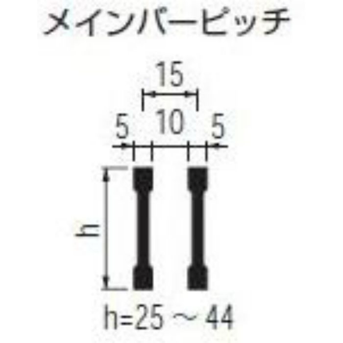 QXY-3925A スチール製グレーチング かさあげ型 細目滑り止め模様付