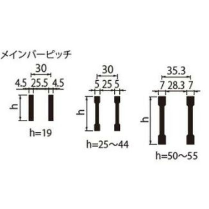 HXHU-P-2025 スチール製グレーチング 滑り止め模様付 歩道U字溝用 クッション付 T－2仕様 190×995×25mm