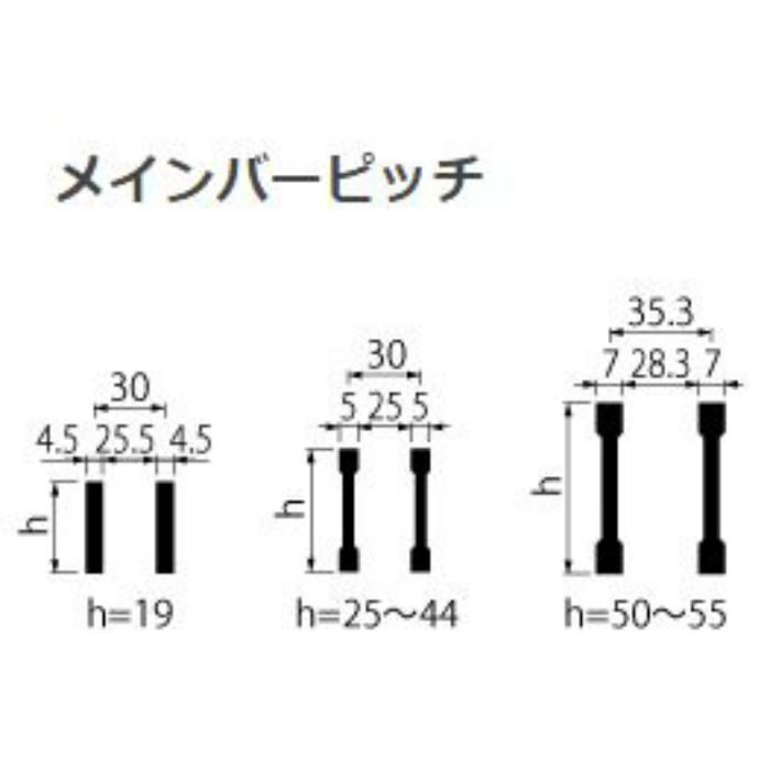 HSHU-2425 スチール製グレーチング プレーンタイプ 歩道U字溝用 T－2