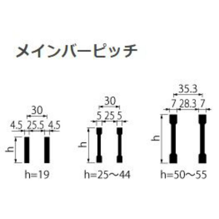 HSHU-P-4532 スチール製グレーチング プレーンタイプ 歩道U字溝用 クッション付 T－2仕様 440×995×32mm