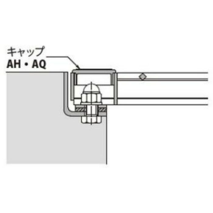 AH スチール製グレーチング ボルト固定式グレーチング用 ゴム製ボルトキャップ