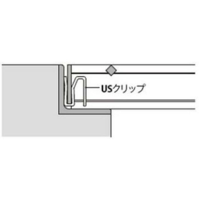 US-3 スチール製グレーチング 騒音防止用 グレーチング用クリップ