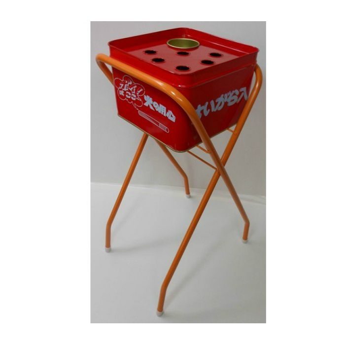 半缶吸殻入れ（コップ付）