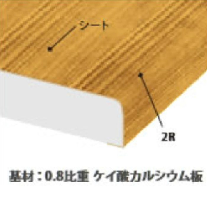 Decorフネン WO-6mm 左右2R巻込 7629-07 トリムオーク ダーク 6×910×2420mm