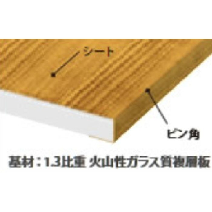 Decorフネン WO-3mm 左右ピン角巻込 7422-01 ソリッドゼブラY ブラウン 3×910×1820mm