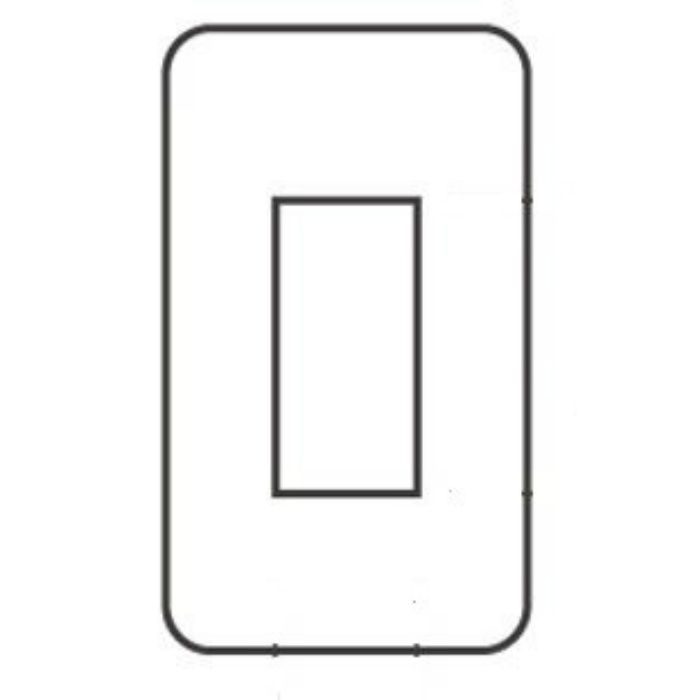 KV-FC-SW-003 Kiva Switch Plate 1連タイプ チョコレート