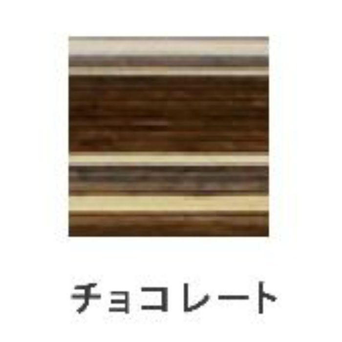 KV-FC-SW-003 Kiva Switch Plate 1連タイプ チョコレート
