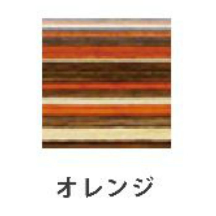 KV-FM-SW-002 Kiva Switch Plate 2穴タイプ オレンジ