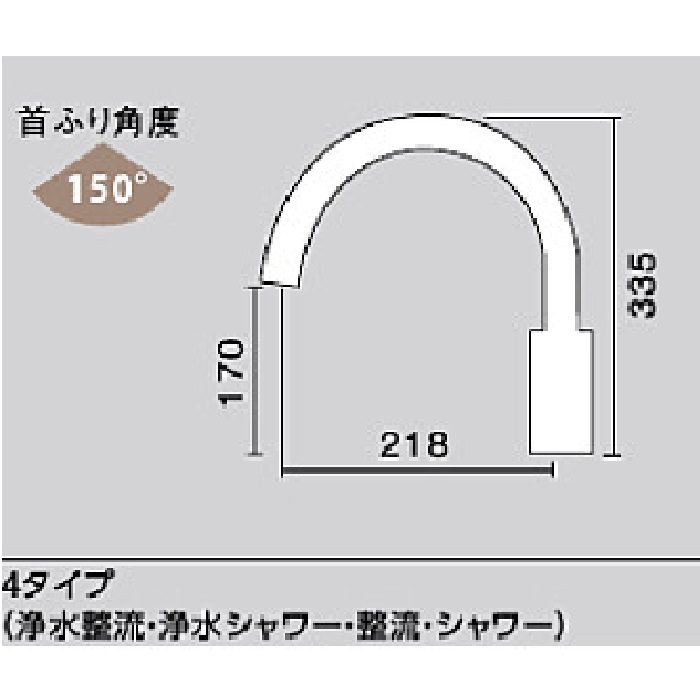 AWJ501HSG 水栓一体型浄水器 トクラス【アウンワークス通販】