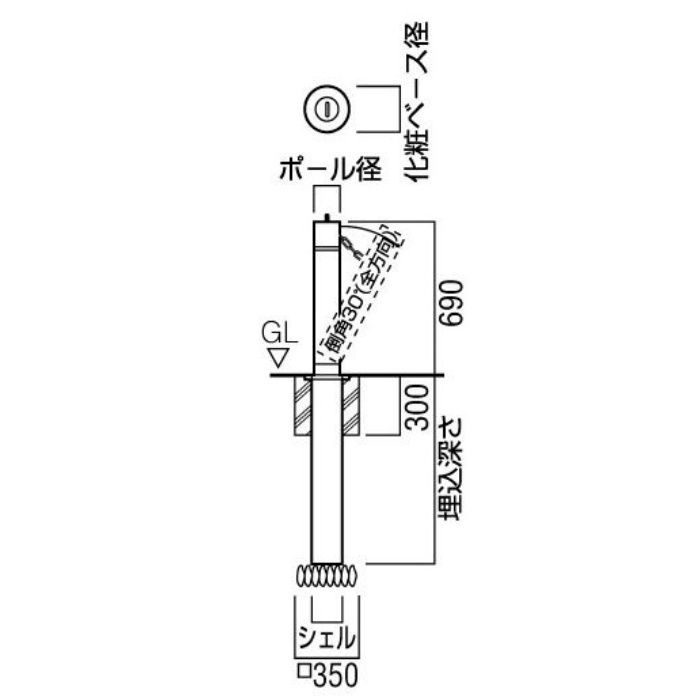 BEX-114M-C-S エキスポール BEXシリーズ チェーン内蔵タイプ スプリング内蔵ショック吸収型 埋没式