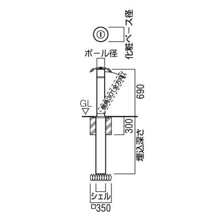 BEX-114M-T-S エキスポール BEXシリーズ チェーン貫通タイプ スプリング内蔵ショック吸収型 埋没式