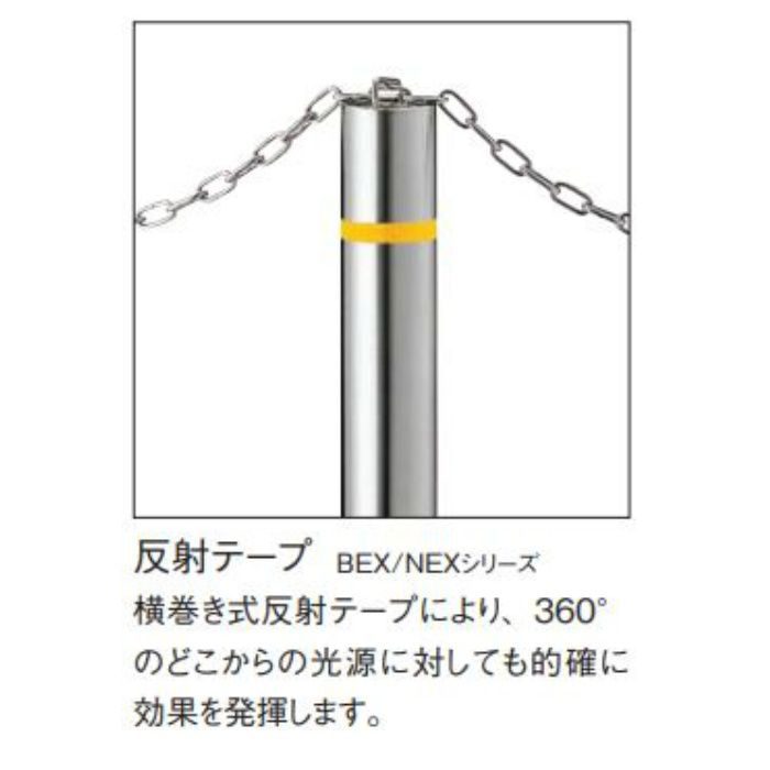 BEX-76M-E エキスポール BEXシリーズ ポールロック機構付き エンドポール 埋没式