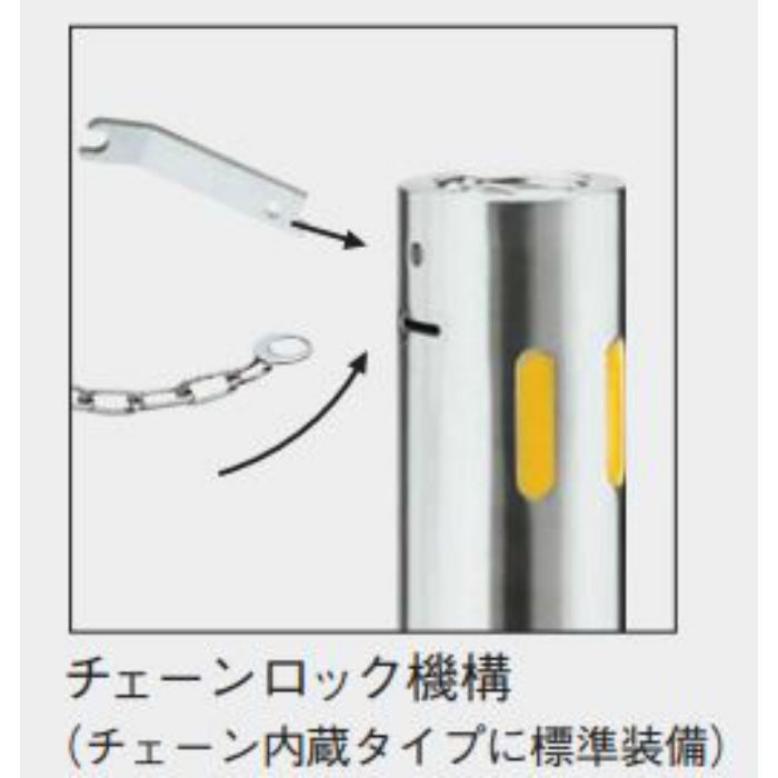 EXP-1110M-101 エキスポール EX－1110シリーズ チェーン内蔵・スプリング内蔵ショック吸収型用 交換ポール EXP－1110 埋没式