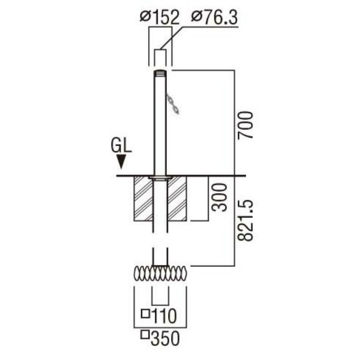 LP-570MC-BF-76-MBK ランドポール 車止め チェーンタイプ メタリックブラック チェーン内蔵 チェーン・ポールロック機構付 埋没式