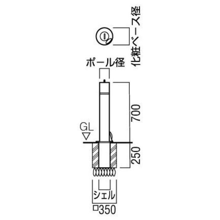 Nex 48d E エキスポール Nexシリーズ チェーン内蔵タイプ チェーンロック ポールロック機構付 エンドポール 脱着式 F48 6 700mm ユニオン アウンワークス通販