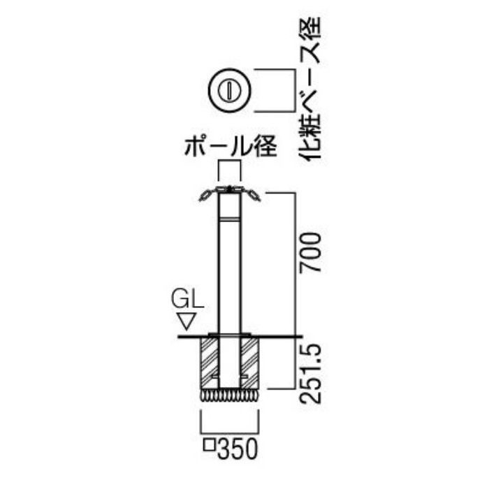 NEX-48K-T エキスポール NEXシリーズ チェーン貫通タイプ 固定式 Φ48.6×700mm