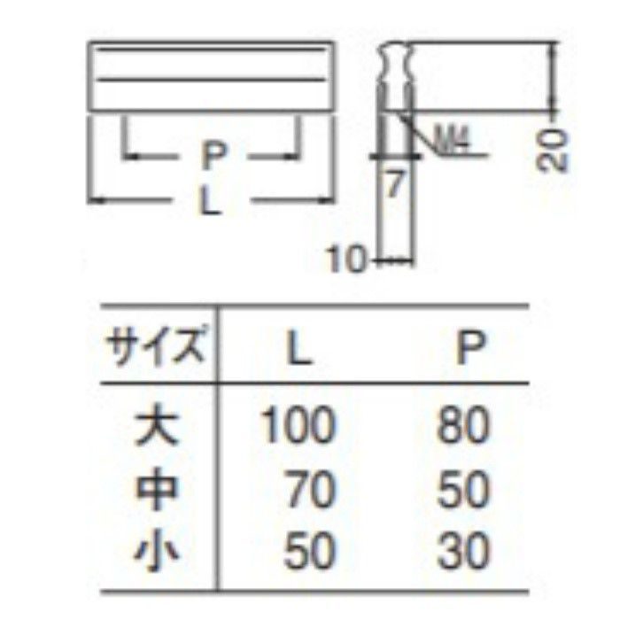 A-12 ライアンハンドル 大 シルバー