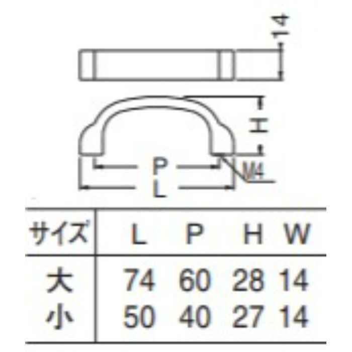 A-34 トリプルハンドル 大 ブラック