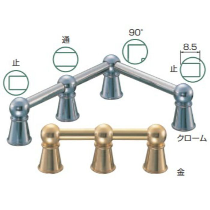 BR-3 丸義星回転ブラケット 止 クローム シロクマ【アウンワークス通販】