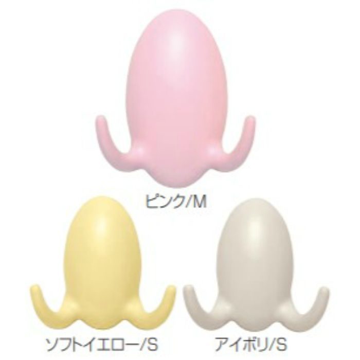 C-11T たまごフックツイン M アイボリ 簡単にはがせる粘着タイプ