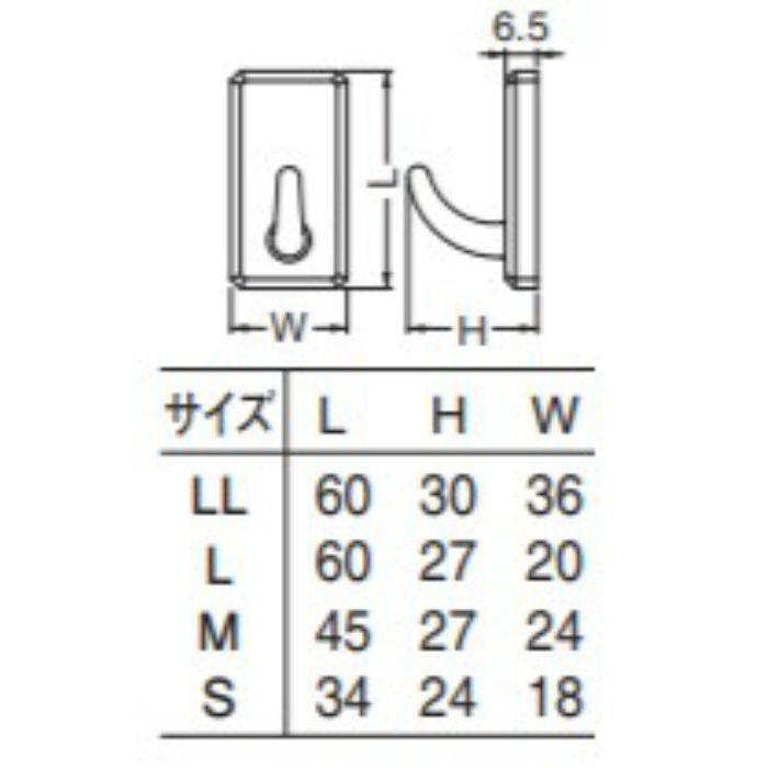 C-1C eフック LL マスタード コンクリートピン・木ネジタイプ