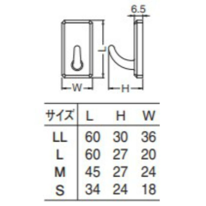 C-1T eフック S ピンク 簡単にはがせる粘着タイプ