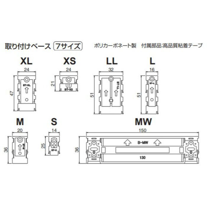 C-1T eフック S ピンク 簡単にはがせる粘着タイプ
