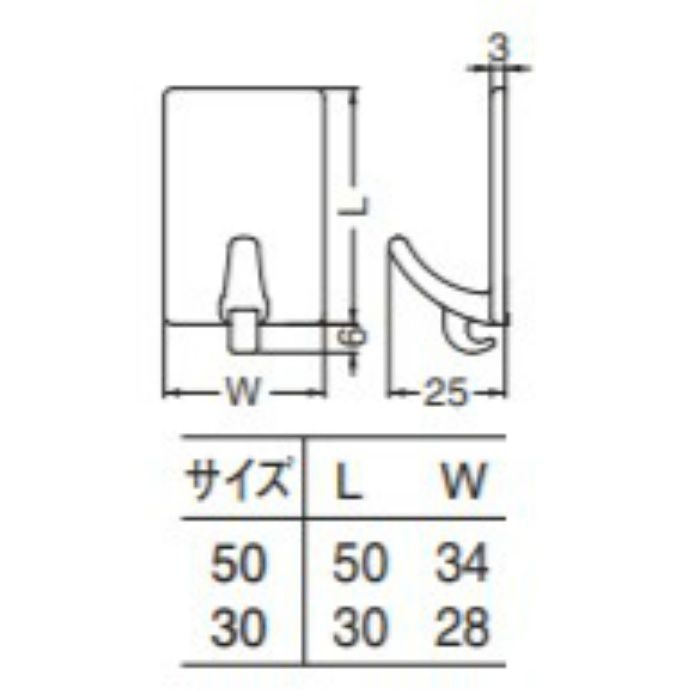C-202 プチフック付フック 30 オレンジ