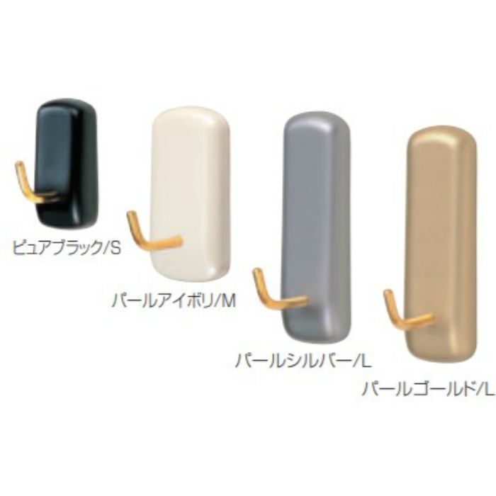 C-30C ピアノフック L ピュアブラック コンクリートピン・木ネジタイプ