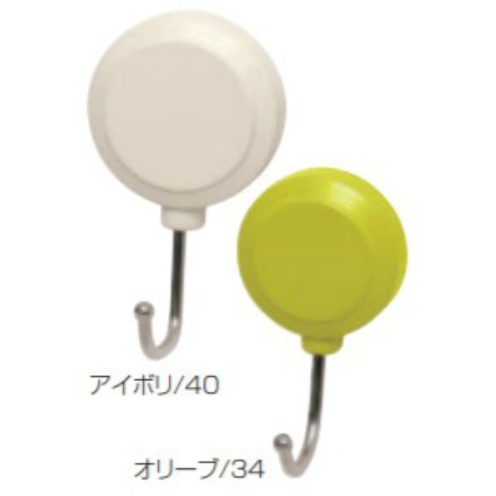 C-32C クルーフック丸形 34（RM） アイボリ コンクリートピン・木ネジタイプ