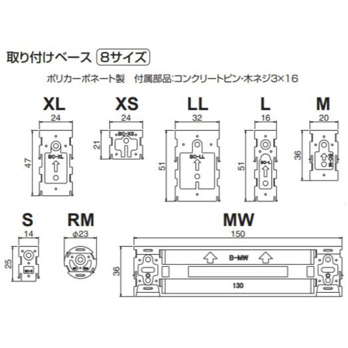 C-3C eフックJ形 S マスタード コンクリートピン・木ネジタイプ