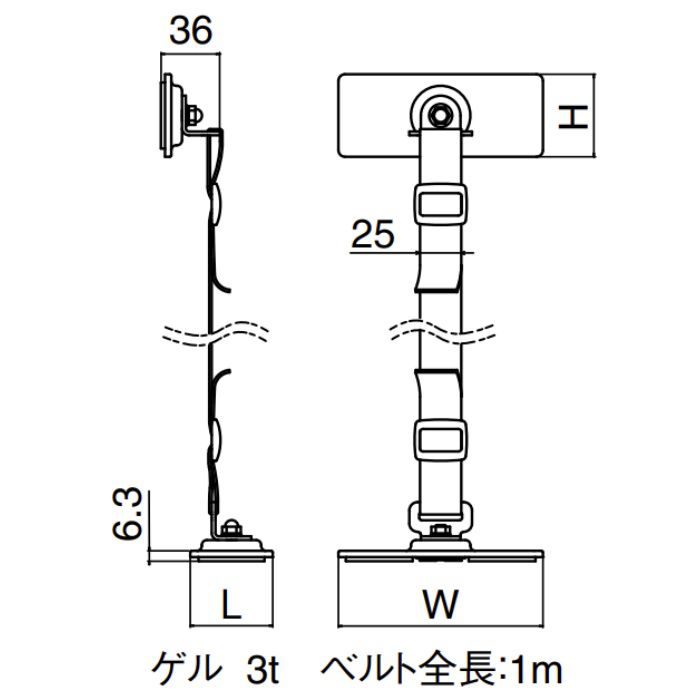 EP-8851 耐震金具 片面マグネットタイプ 40 オフホワイト