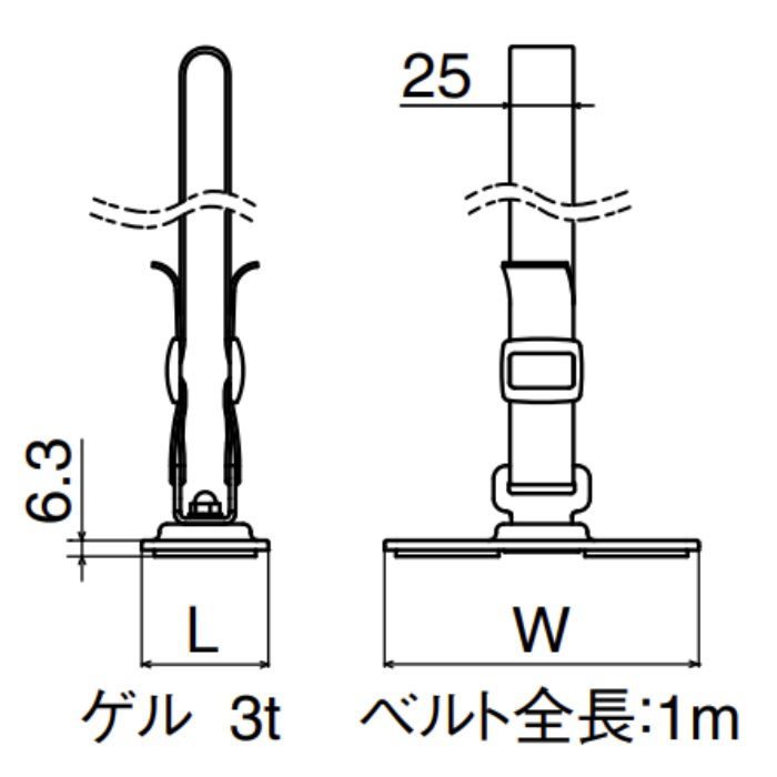 EP-8890 耐震金具 マグネットタイプ 40 オフホワイト
