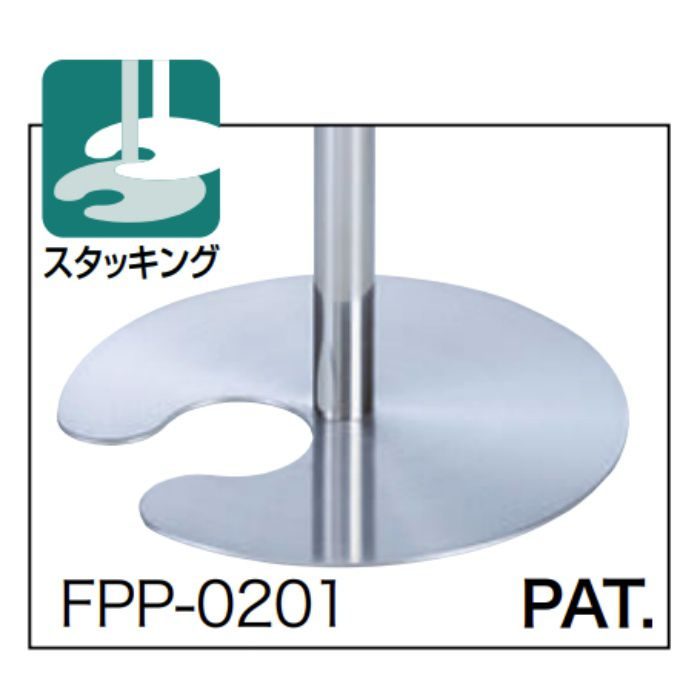 シロクマ ﾌﾛｱﾊﾟｰﾃｨｼｮﾝﾎﾟｰﾙ ｽﾀｯｷﾝｸﾞ ｸﾛｰﾑ/ｼﾙﾊﾞｰ FPP-0263 [A052101 