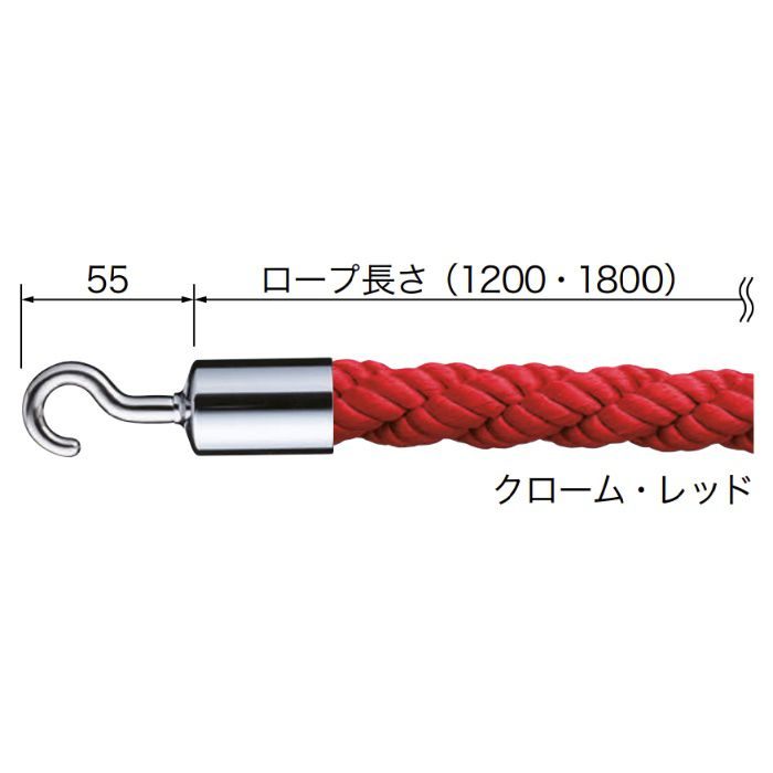 FPR-25C パーティションロープ φ25×1800mm 金・ゴールド シロクマ