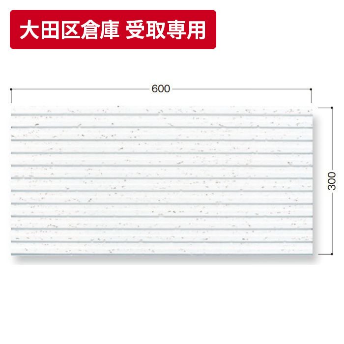 ダイロートン商品名 :TK3001 ダイロートン リブ 101 12mm 最安値に挑戦中! ダイロートン リブ12mm TK3001 ＜101＞厚さ