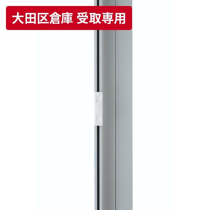 【大田区倉庫 受取専用】 HHMMⅡf-606 シルバー ハイハッチ アルミ天井点検口 MMⅡタイプ