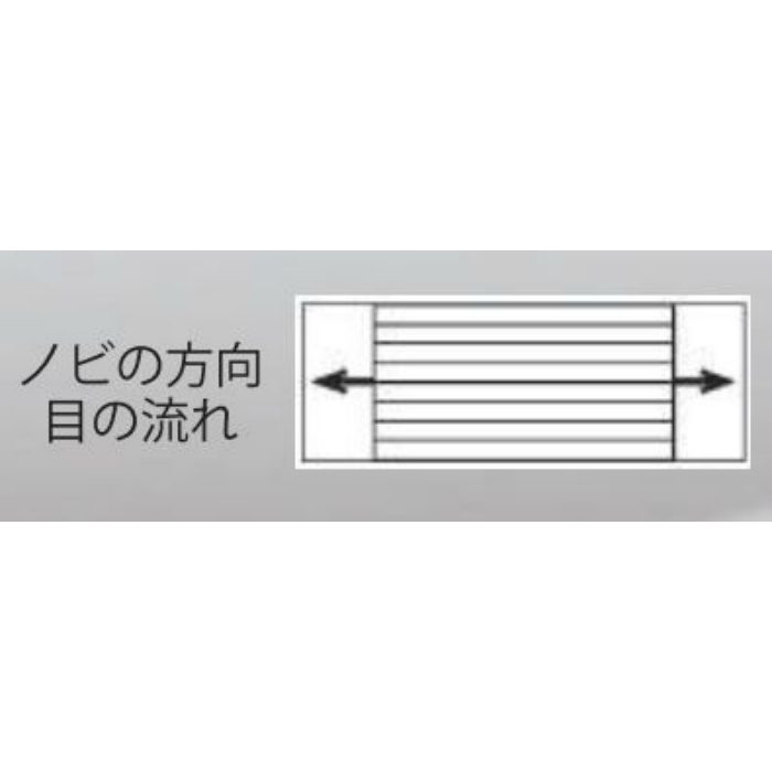 アートリブ 風のドルフィン03 Dタイプ 不燃材（ケイカル板） W500×L2400 ※チャーター便・別途送料