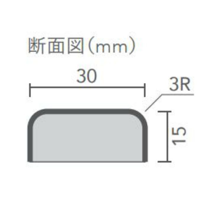 DHKD03-WDE 床見切りD型 L1900mm WDE（ブラック）