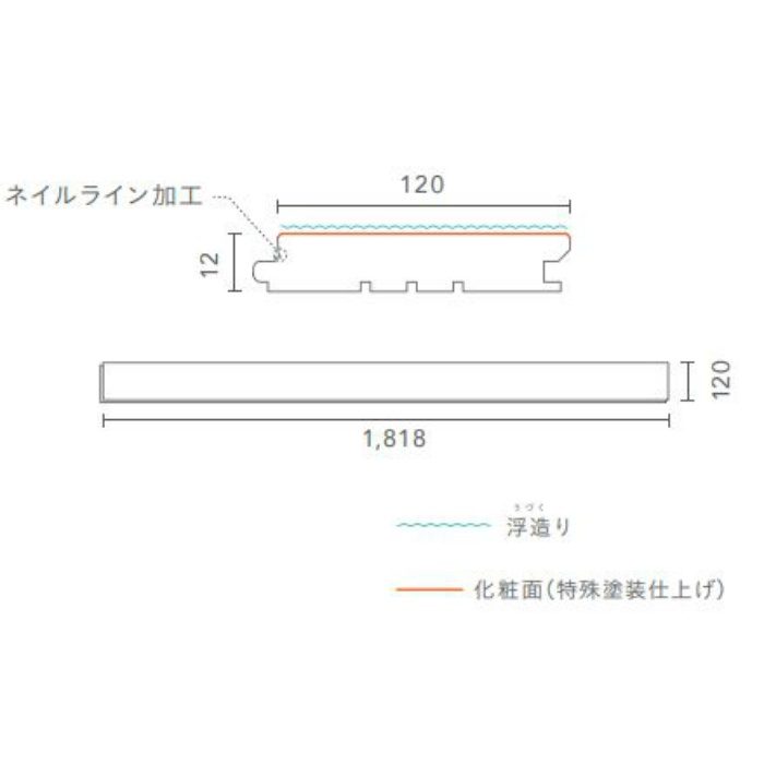FGK64UA-301 KITOIRO RANDOM（ランダム） フローリング BROWN