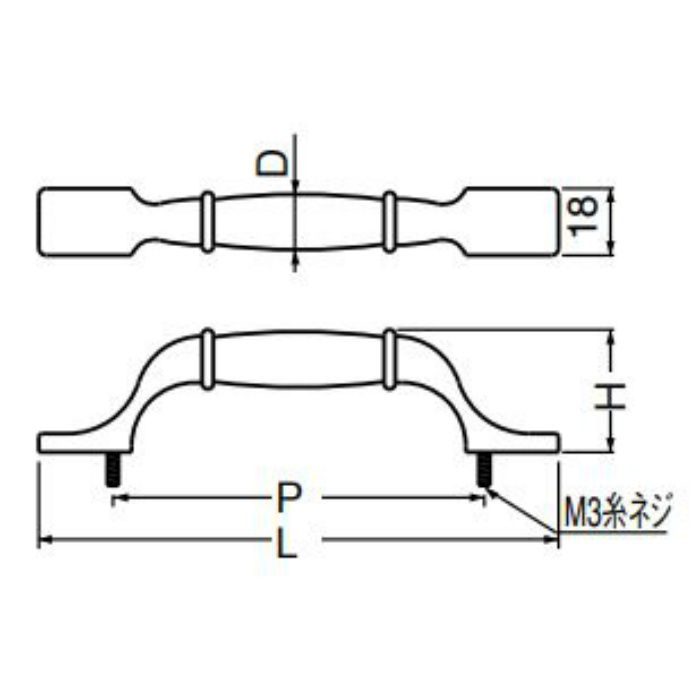 HC-8 シャレード2号ハンドル 大 カリン仙徳