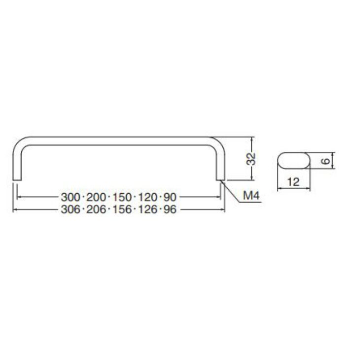 HL-12 ステン 小判ハンドル 200mm ヘアーライン