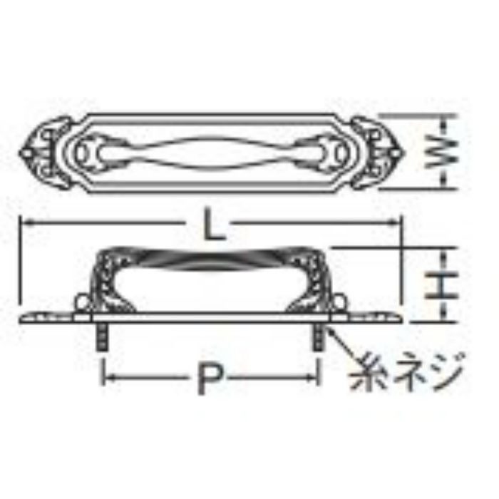 シロクマ モナーク座付ハンドル豆GB 1個 HZ-36 - 設備