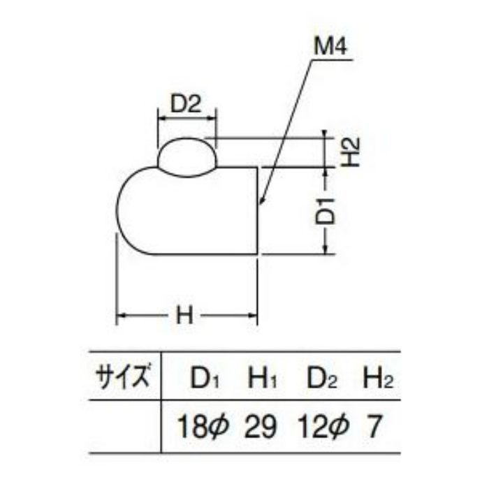 KB-82 デュオツマミ クローム・純金