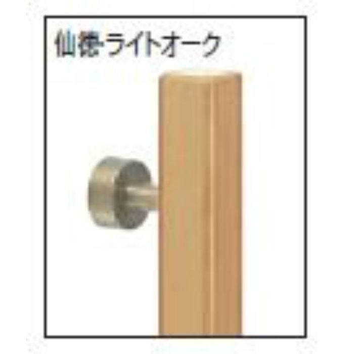 家具 シロクマ 角棒取手400mm 仙徳/ライトオーク NO-190 - 金物、部品