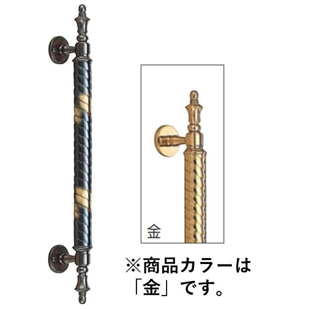 No.23 ラセン取手 大 金